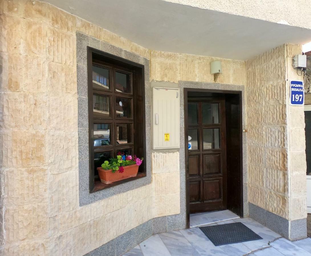 Apartment In St. Vlas With Terrace Sveti Vlas Εξωτερικό φωτογραφία